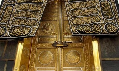 ستارة الكعبة المشرفة تزين مقر الأمم المتحدة في نيويورك