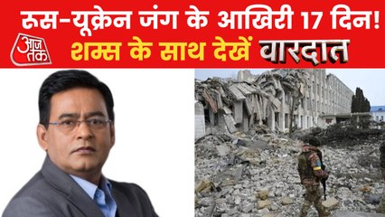 Vardaat: Will Russia-Ukraine War end on May 9?