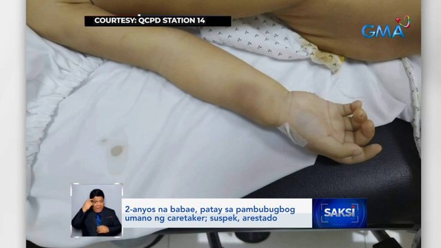 2-anyos na babae, patay sa pambubugbog umano ng caretaker; suspek, arestado | Saksi