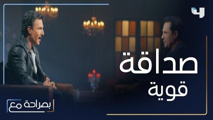 ظافر العابدين وباسل خياط يتذكران بداية صداقتهما وصفة مشتركة بينهما