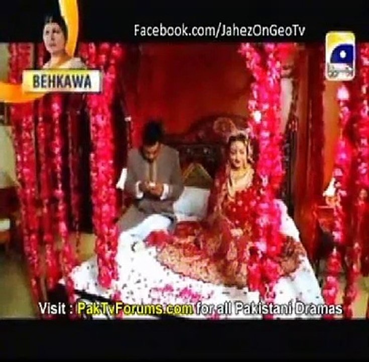 Drama Serial Jahez (New) Episode 1 Full Complete