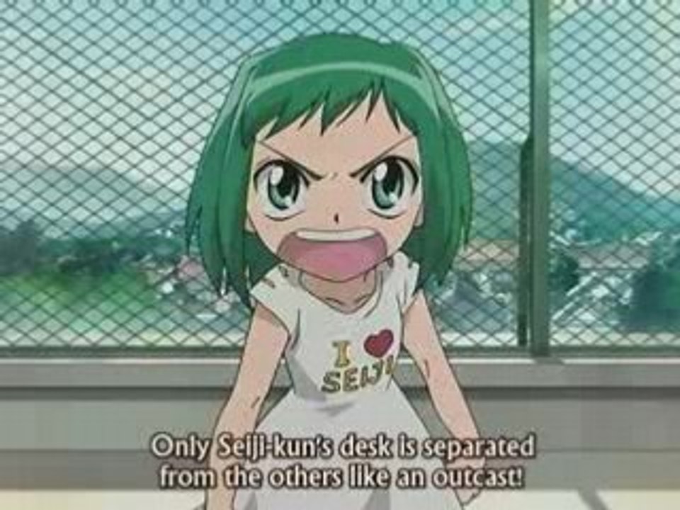 You Spin Seiji Round