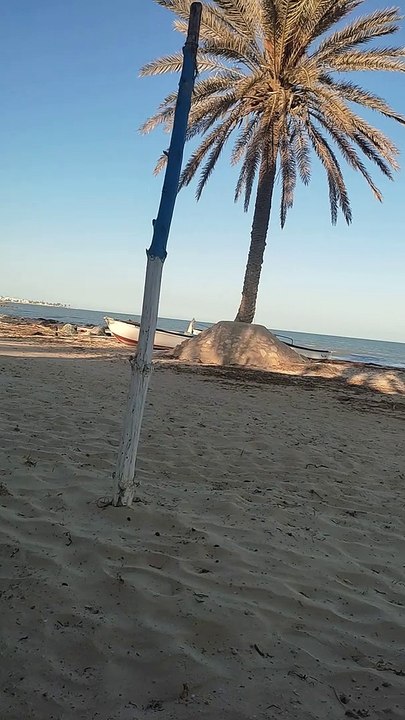 هدوء
