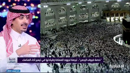 كاتب صحفي يطالب بعدم تكرار الحج لمدة 10 سنوات لهذه الأسباب