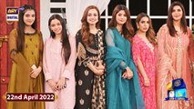 GMP | Shan-e-Suhoor | 22nd April 2022 | ARY Digital Show