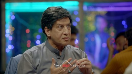 موسم يجنن ونكات حلوة تنتظركم اليوم ويوميا بحامض حلو الساعة 7 المغرب