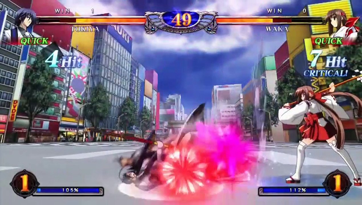 Phantom Breaker trailer #1