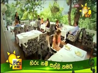 Rooma (182) 28-04-2022