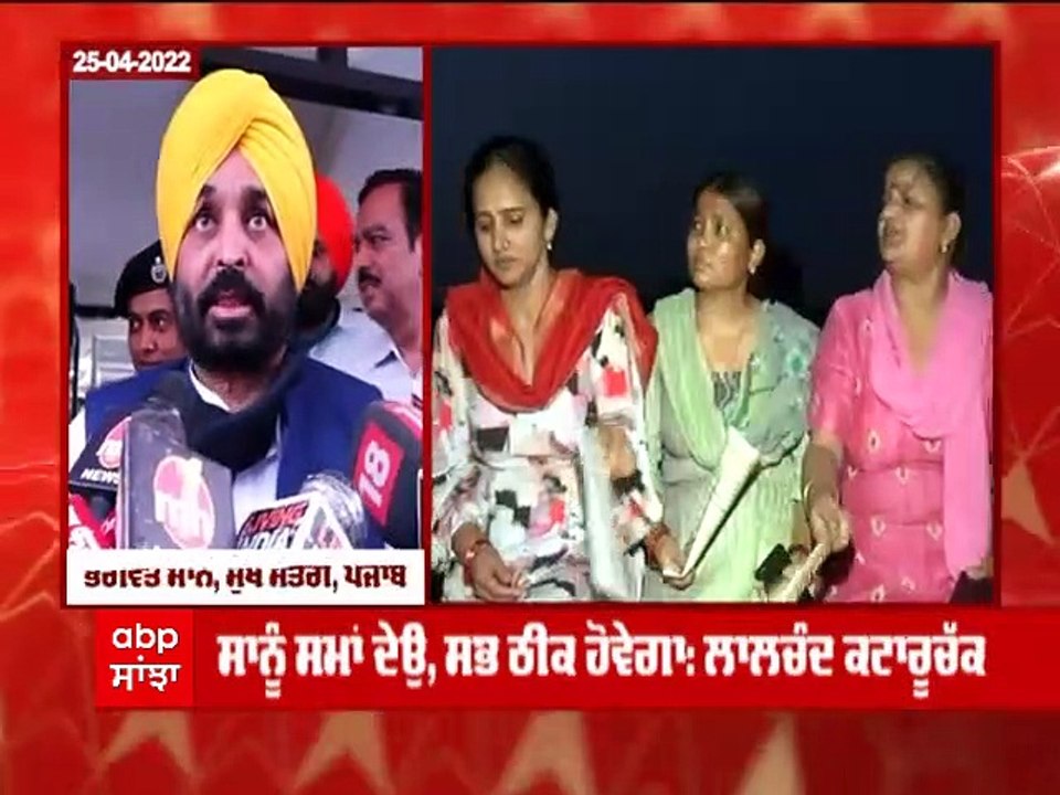 ਗਰਮੀ ਦੇ ਨਾਲ-ਨਾਲ ਪੰਜਾਬ 'ਚ ਵਧਦਾ ਜਾ ਰਿਹੈ ਬਿਜਲੀ ਸੰਕਟ; ਹਾਲੋ-ਬੇਹਾਲ ਲੋਕ