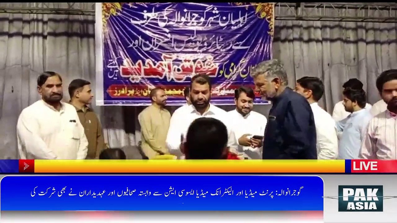 مقامی پریس کلب میں ہاتھ سے لکھے دنیا کے سب سے بڑے قرآن پاک کی 1روزہ نمائش کا اہتمام