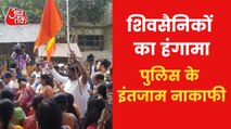 Politics escalates over Hanuman Chalisa in Maharashtra