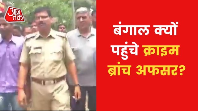 How accused of Jahangirpuri Violence connected with Bengal?