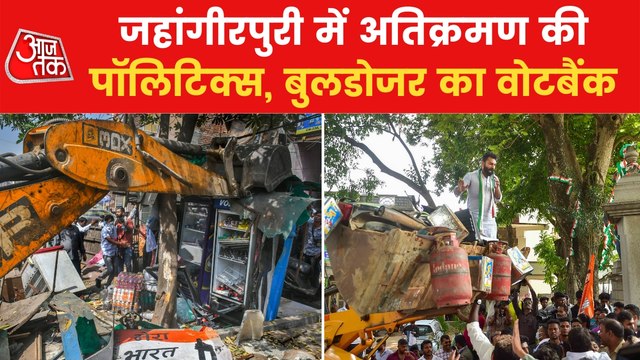 Hindu-Muslim brotherhood in Jahangirpuri then why violence?