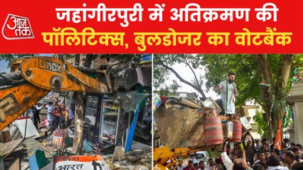 Hindu-Muslim brotherhood in Jahangirpuri then why violence?