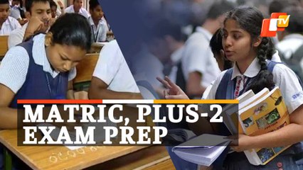 Board Exams Of Class 10 & 12: Strict Action Ordered Against Miscreants