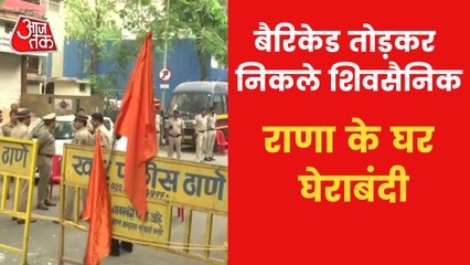 Shiv Sena workers breaks barricade infront on MP's house