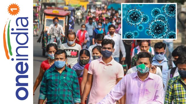 COVID 19: Coronavirus In India Update కరోనా కేసులతో అప్రమత్తం | Telugu Oneindia