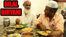 Muslim  Chicken Biryani | GUNTUR BILAL Biryani | Amazing Indian Food