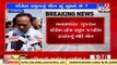 Gujarat Congress chief Jagdish Thakor maintains silence over Hardik Patel's inclination towards BJP