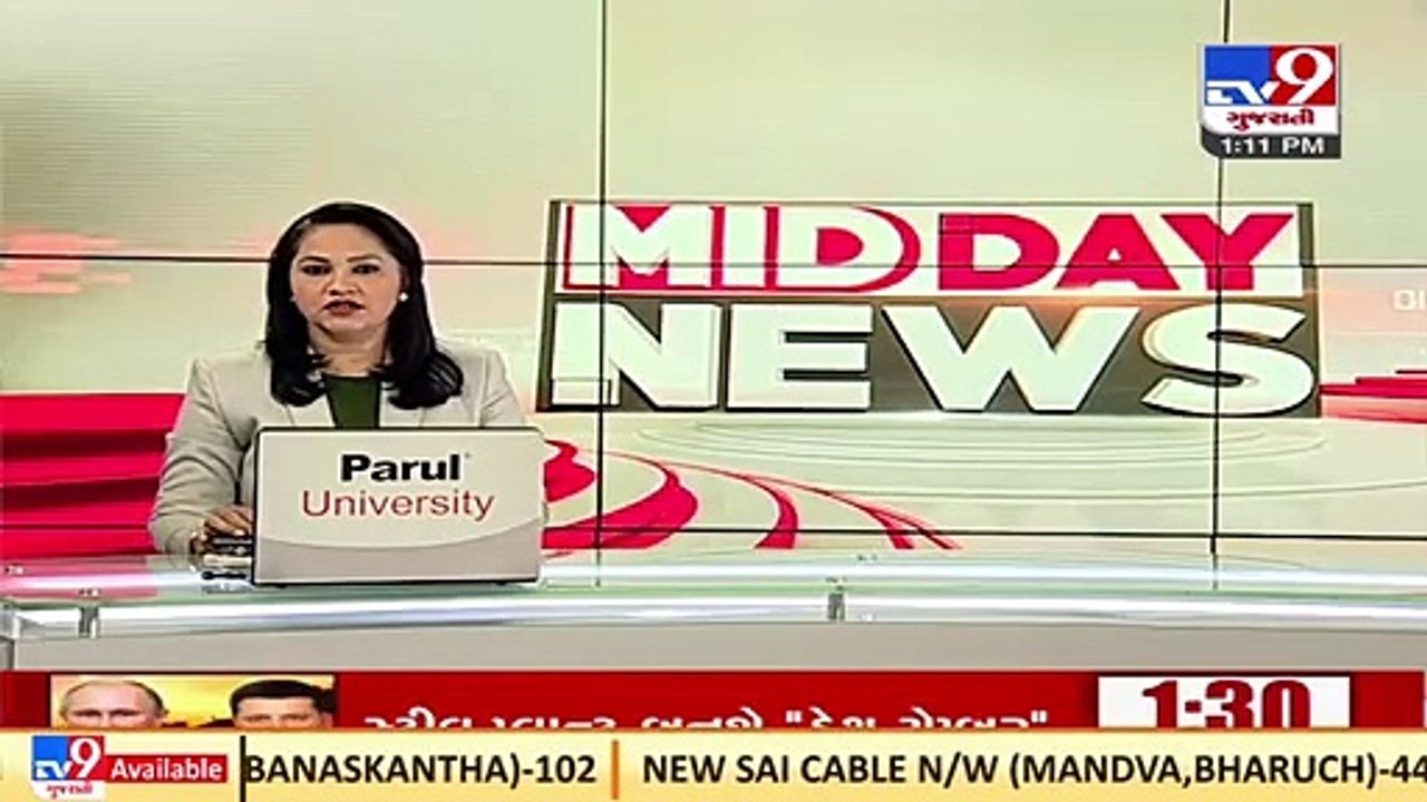 Paresh Dhanani meets Sonia Gandhi in Delhi amid rift in Gujarat Congress_ TV9News