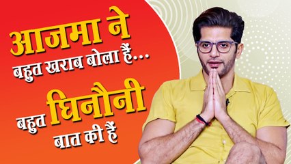 Karanvir Bohra Shares About His Journey In Lock Upp House