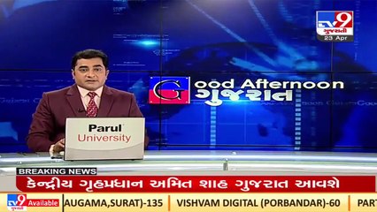 Surat_ Farmer leader Jayesh Delad writes to CM, seeks relief package for mango farmers_ TV9News