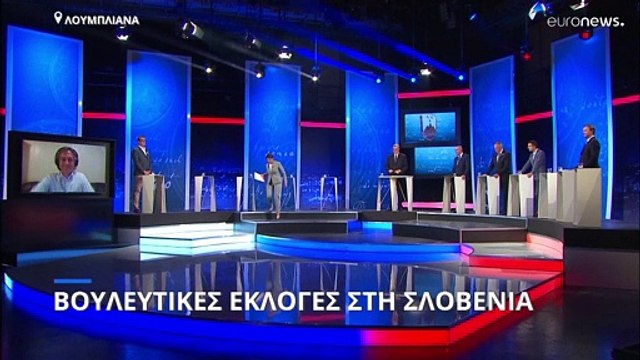 Βουλευτικές εκλογές στη Σλοβενία - Ο Γιάνεζ Γιάνσα διεκδικεί δεύτερη πρωθυπουργική θητεία