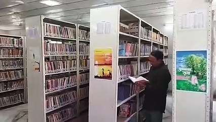 विश्व पुस्तक दिवस