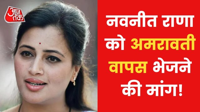 Maharashtra: Row over Hamunam Chalisa intensifies