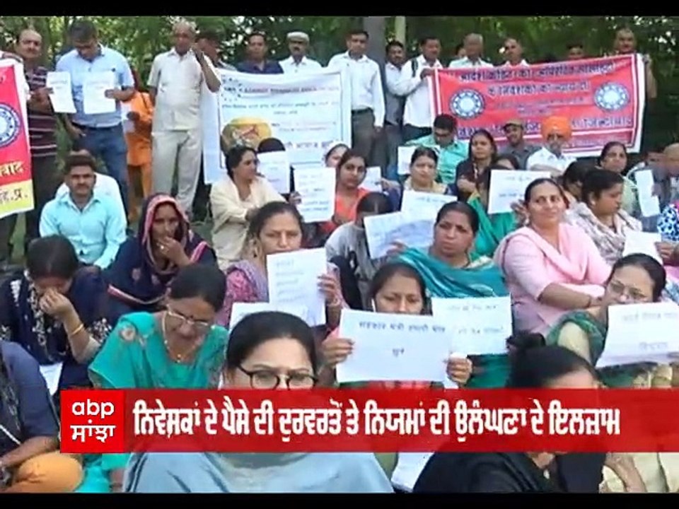 Ruined by Adarsh Scam, investors a helpless lot