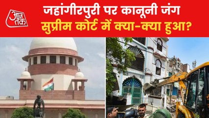 What happened in the supreme court on Jahangirpuri case?