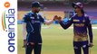 IPL 2022: జట్టులోకి హార్దిక్ పాండ్యా,విజయ్ శంకర్‌ పని ఇక ఖతం... | Telugu Oneindia