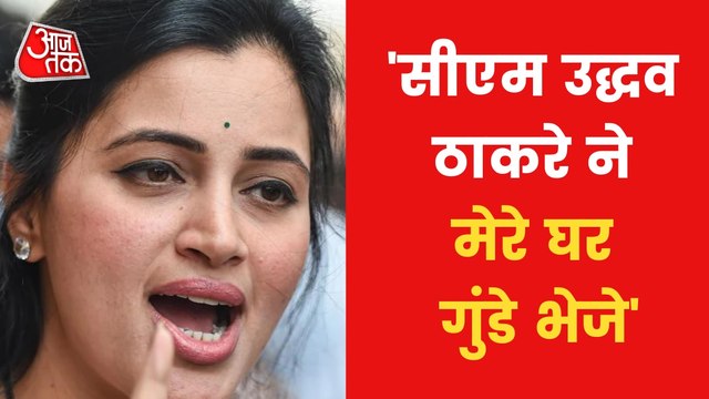 Intense politics in Maharashtra over Hanuman Chalisa!