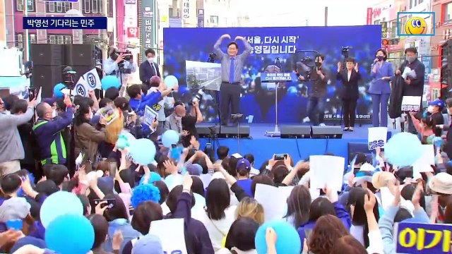 박영선 기다리는 민주당…“하이패스 특혜” 후보들 반발