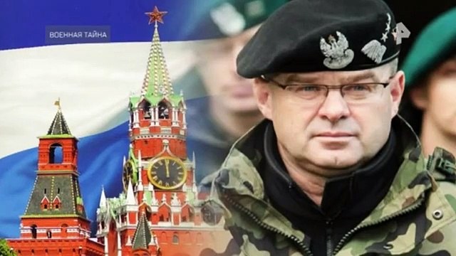 Военная тайна - 3 часть (23.04.2022)