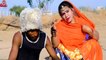 लोटपोट कॉमेडी वीडियो || ढेमनो दारुड़ियो - भाग 02 || New Rajasthani FUNNY Movie || Marwadi Comedy || FULL HD Video
