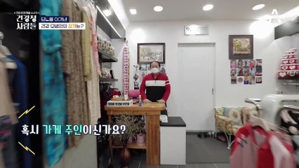 60대에도 살아 숨 쉬는 잔근육(+_+) 당뇨에 고지혈증을 겪었다곤 보이지 않는 건강한 몸
