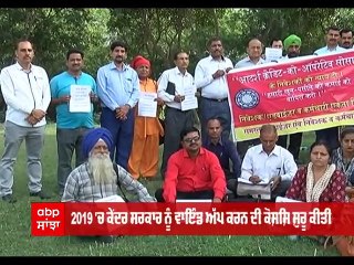 Ruined by Adarsh Scam, investors a helpless lot