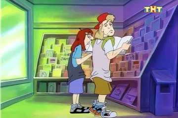 La Mascara Serie Animada Episodio 3 de la temporada 1 El Dúo Terrible