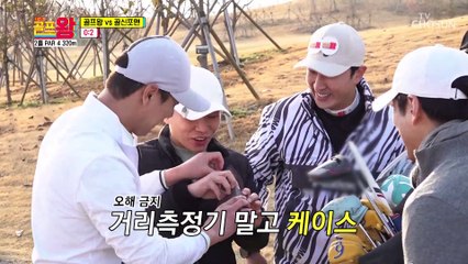 골프왕 대표 입 골퍼 양세바리 “오빠 봤지?” TV CHOSUN 220423 방송