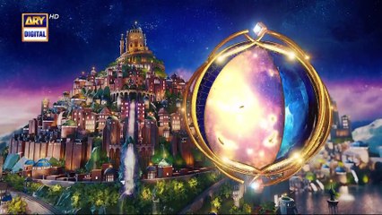 Shan e Iftar - Qaseeda Burda Shareef & Dua - 23rd April 2022 - #ShaneRamazan #MutiSohailRazaAmjadi