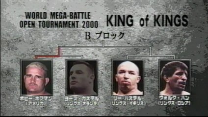 Volk Han vs Lee Hasdell (RINGS 12-22-00)_