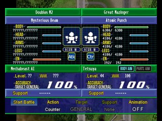Super Robot Taisen GC online multiplayer - ngc