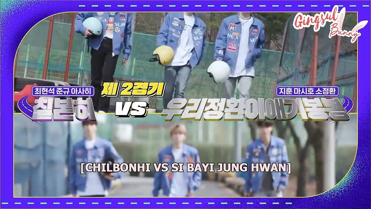 [INDO SUB] TREASURE - JIKJIN Man Festival  EP.02