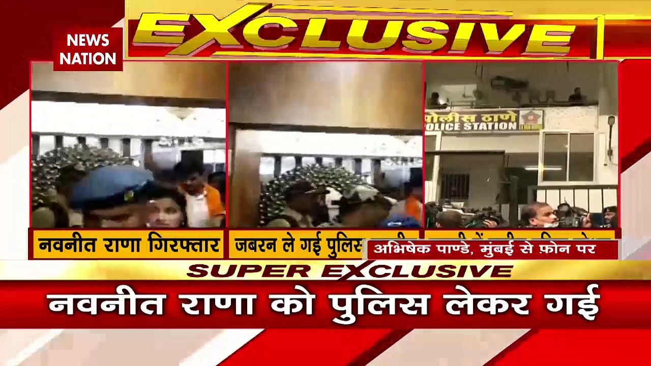 Mumbai Breaking : Mumbai में सांसद नवनीत राणा ध...