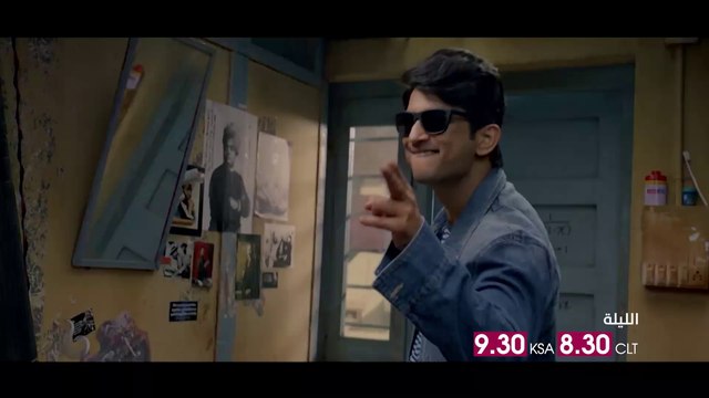 الليلة الرومانسية والكوميديا والتشويق يشتعلان على يد سوشانت سينغ راجبوت وشرادا كابور في#CHHICHHORE