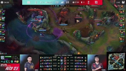 Minuto final del Spring Split de LPL 2022 (League of Legends)