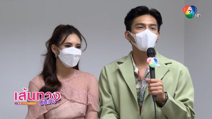 สายเปล : น้ำตาท่วมจอ นุ๊ก สุทธิดา ร้องไห้แทบทุกซีน