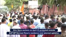 Hanuman Chalisa row: MLA Ravi Rana, MP Navneet Rana challenged Law and Order situation, says Anil Desai