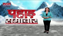 Uttarakhand News : Uttarakhand दौरे पर BJP संगठन के महामंत्री बीएल संतोष | Dehradun News |